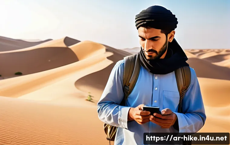 등산 중 휴대폰 배터리 절약 팁 - A detailed scene of an Arabic man hiking in a desert landscape during a sunny day, wearing lightweig...